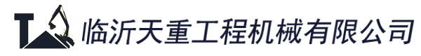�R�����ع��̙C(j��)е���޹�˾