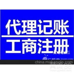 北京軟件開發 機遇、挑戰與前景